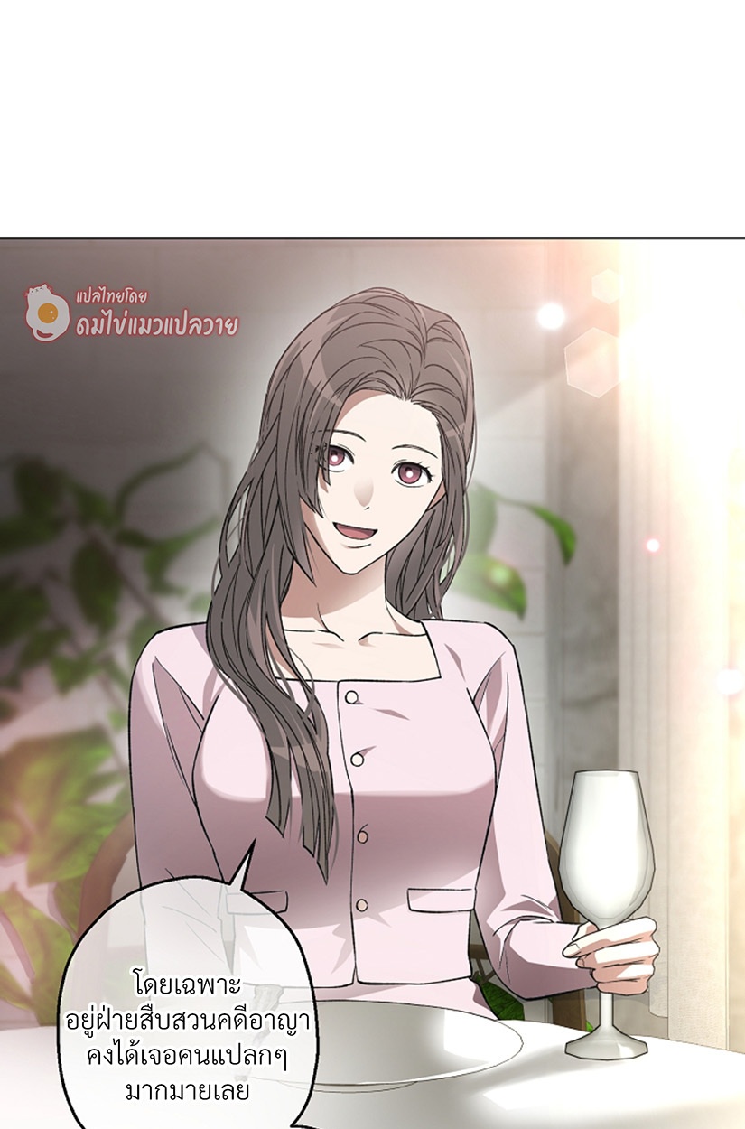 หน้า 98